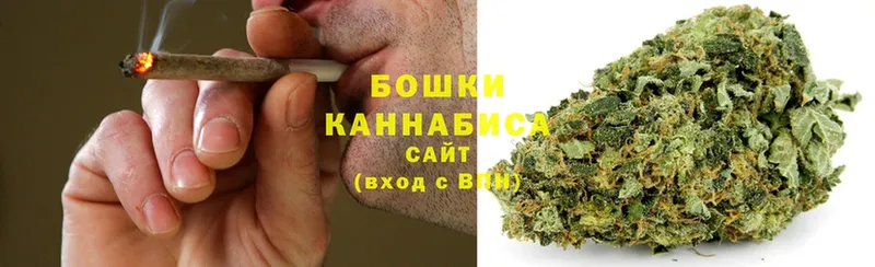 Бошки Шишки Ganja  гидра маркетплейс  сайты даркнета как зайти  Киров 